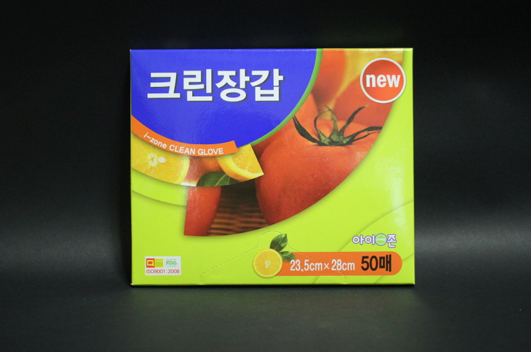 비닐장갑