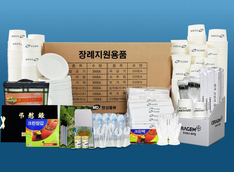 고품격세트 전체사진