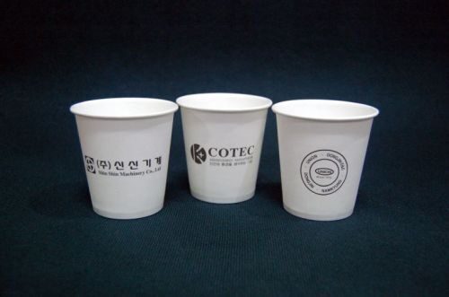 맥주컵(컵大)